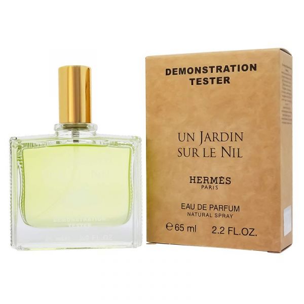 Tester Hermes Un Jardin Sur Le Nil, edp., 65ml